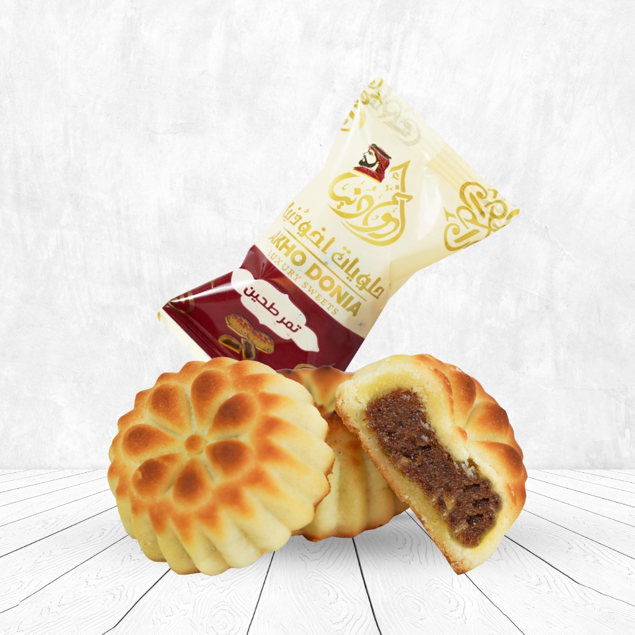 Maamoul dates with flour